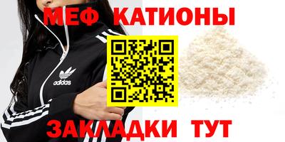 твердый Шахты