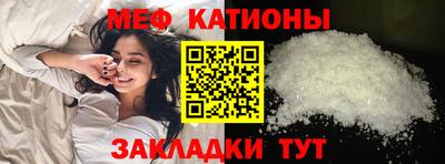 героин Шелехов