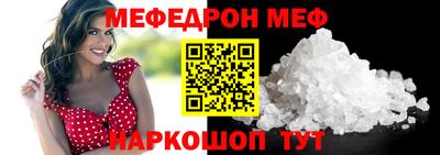 твердый Шахты