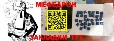 твердый Шахты