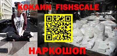 эйфоретик Чебаркуль