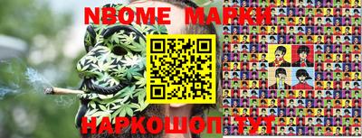 твердый Чапаевск