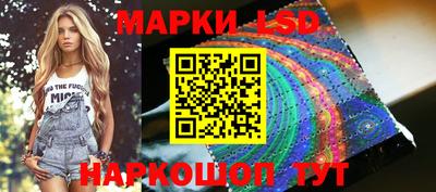 скорость Шебекино