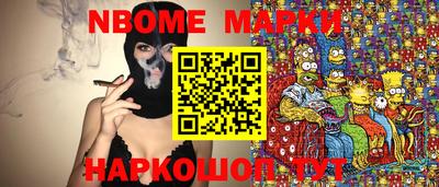 твердый Шахты
