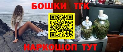 твердый Шахты