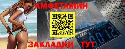 твердый Шахты