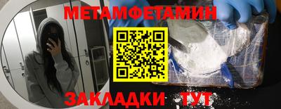твердый Шахты