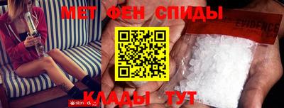 эйфоретик Чебаркуль