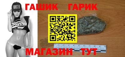 твердый Шахты