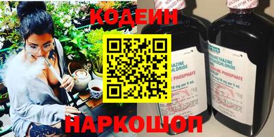 твердый Шахты
