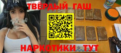 скорость Шебекино